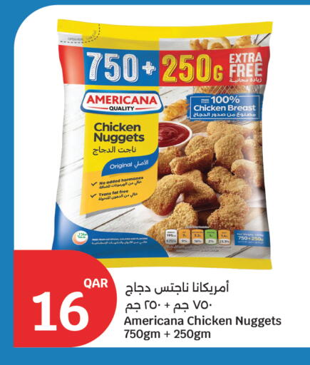 available at City Hypermarket in Qatar - Al Wakra