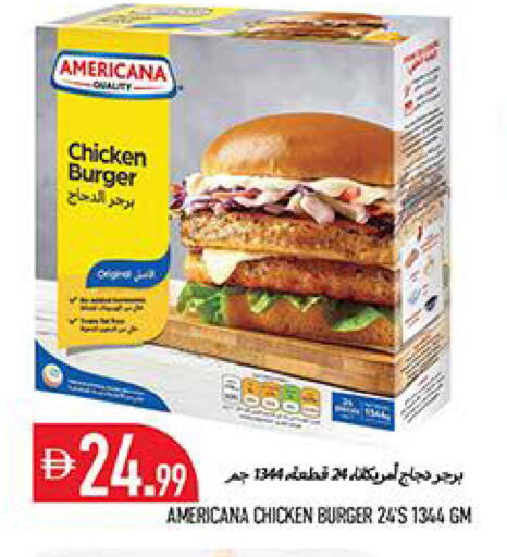 available at Rawabi Market Ajman in UAE - Sharjah / Ajman