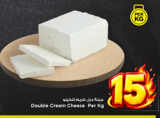 available at مارك & سيف in مملكة العربية السعودية, السعودية, سعودية - الأحساء‎