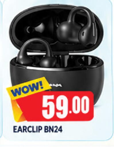 available at AL MADINA in UAE - Sharjah / Ajman