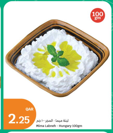 available at City Hypermarket in Qatar - Al Khor