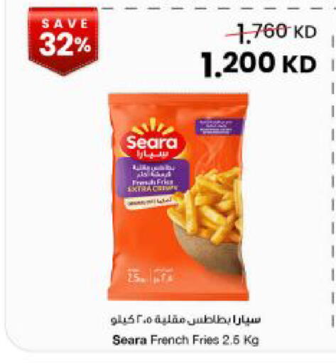 available at The Sultan Center in Kuwait - Kuwait City