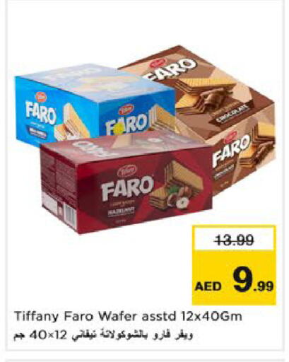 available at Nesto Hypermarket in UAE - Ras al Khaimah