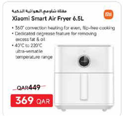 available at Carrefour in Qatar - Umm Salal