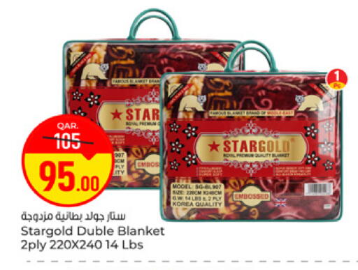 available at باريس هايبرماركت in قطر - الريان