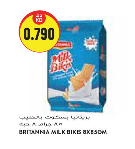 available at Grand Costo in Kuwait - Kuwait City