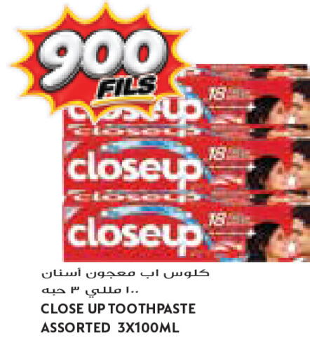 available at Grand Costo in Kuwait - Kuwait City