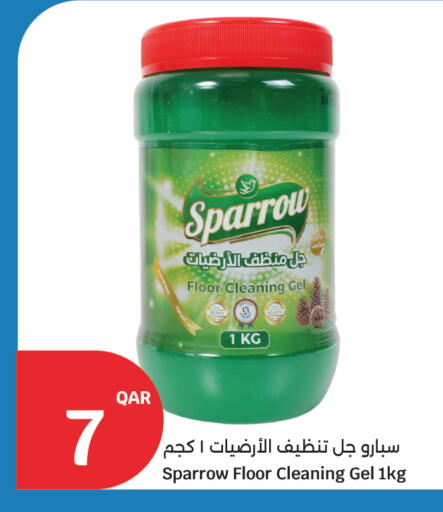 available at سيتي هايبرماركت in قطر - الوكرة