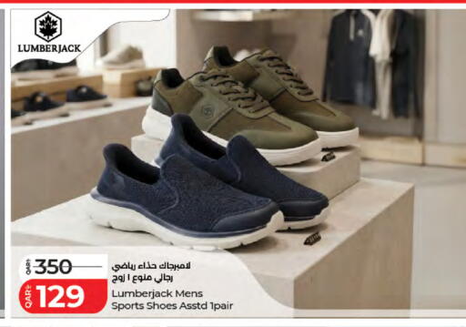 available at LuLu Hypermarket in Qatar - Al Daayen