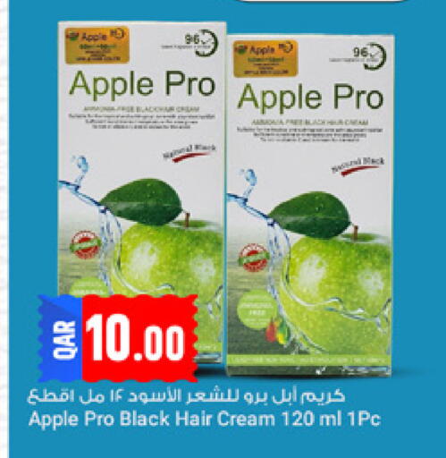 Apple available at Marza Hypermarket in Qatar - Al Khor