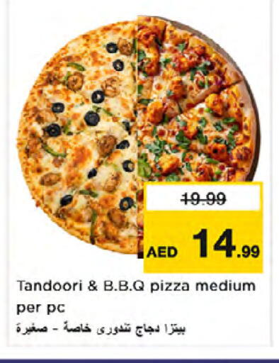 available at Nesto Hypermarket in UAE - Dubai
