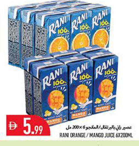 Orange Mango available at Rawabi Market Ajman in UAE - Sharjah / Ajman