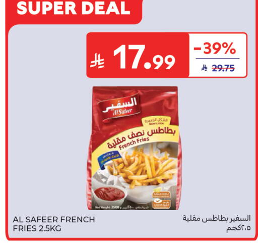 available at Carrefour in KSA, Saudi Arabia, Saudi - Sakaka