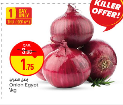 Onion from Egypt available at Paris Hypermarket in Qatar - Doha