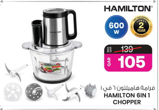 available at Ansar Gallery in Qatar - Al Shamal