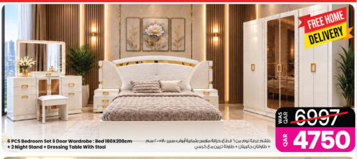 available at أنصار جاليري in قطر - الوكرة