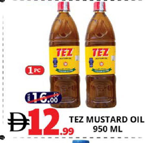 available at EXPRESS AL MADEENA HYPERMARKET LLC in UAE - Abu Dhabi