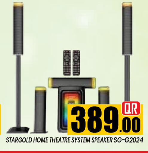available at New Stop n Shop @Al Athiya in Qatar - Al Rayyan
