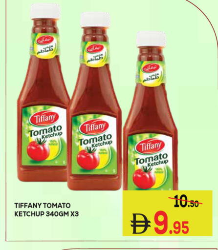 Tomato available at Kerala Hypermarket in UAE - Ras al Khaimah