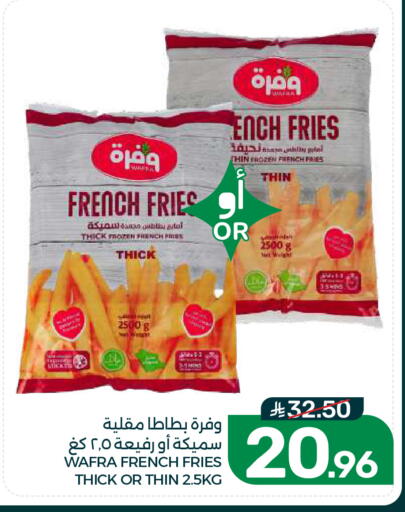 available at  مـزايــا in مملكة العربية السعودية, السعودية, سعودية - القطيف‎