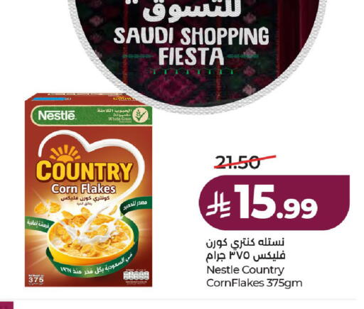 available at لولو هايبرماركت in مملكة العربية السعودية, السعودية, سعودية - حائل‎