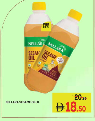 Sesame available at Kerala Hypermarket in UAE - Ras al Khaimah