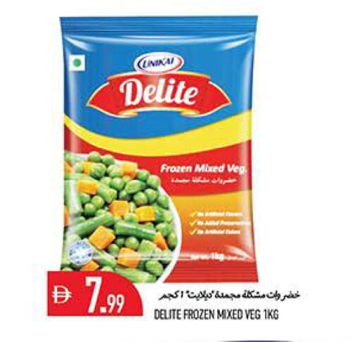 available at Rawabi Market Ajman in UAE - Sharjah / Ajman
