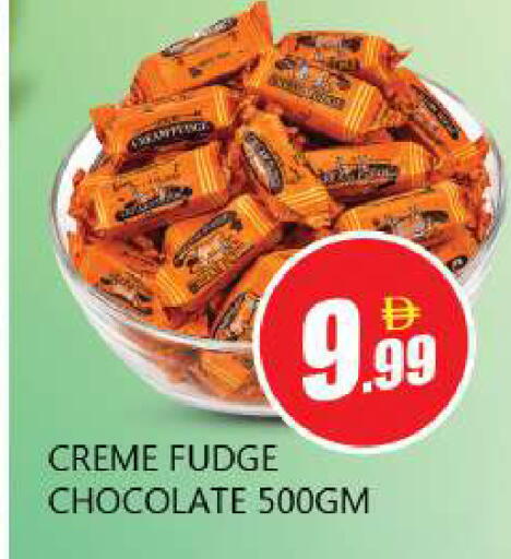 available at Souk Al Mubarak Hypermarket in UAE - Sharjah / Ajman