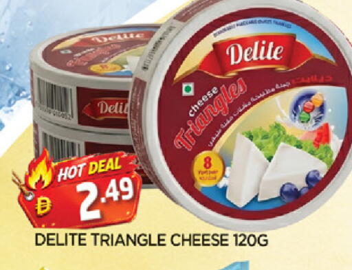 available at AL MADINA in UAE - Sharjah / Ajman