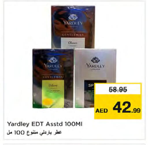 available at Nesto Hypermarket in UAE - Dubai