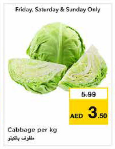 Cabbage available at Nesto Hypermarket in UAE - Dubai