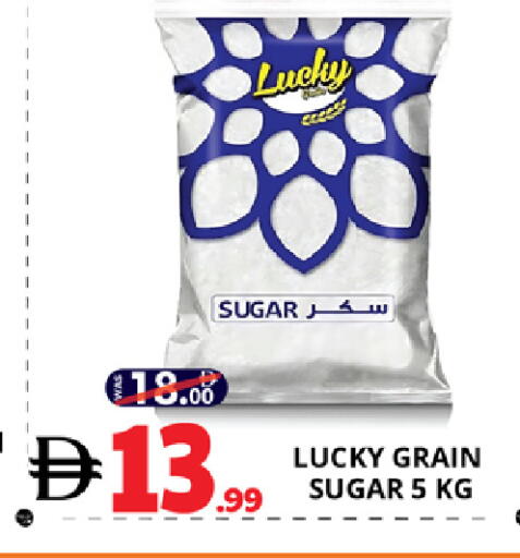 available at EXPRESS AL MADEENA HYPERMARKET LLC in UAE - Abu Dhabi
