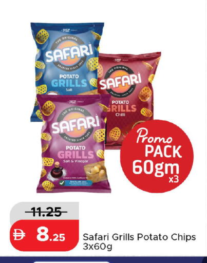 Potato Chilli available at Al Aswaq Hypermarket in UAE - Ras al Khaimah