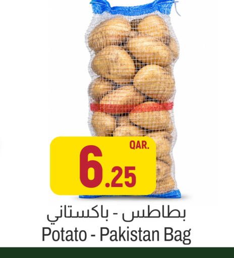 Potato from Pakistan available at Aswaq Al Malaki Fresh in Qatar - Umm Salal