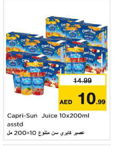 available at Nesto Hypermarket in UAE - Dubai