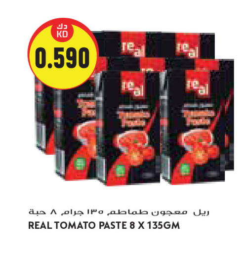 Tomato available at Grand Costo in Kuwait - Kuwait City