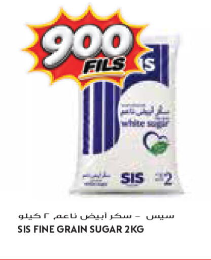 available at Grand Costo in Kuwait - Kuwait City
