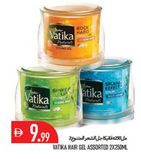 available at Rawabi Market Ajman in UAE - Sharjah / Ajman