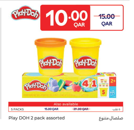 available at Carrefour in Qatar - Umm Salal