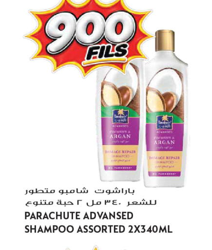available at Grand Hyper in Kuwait - Kuwait City