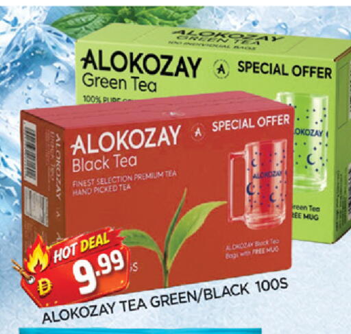 available at AL MADINA in UAE - Sharjah / Ajman