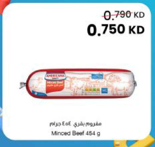 available at The Sultan Center in Kuwait - Kuwait City
