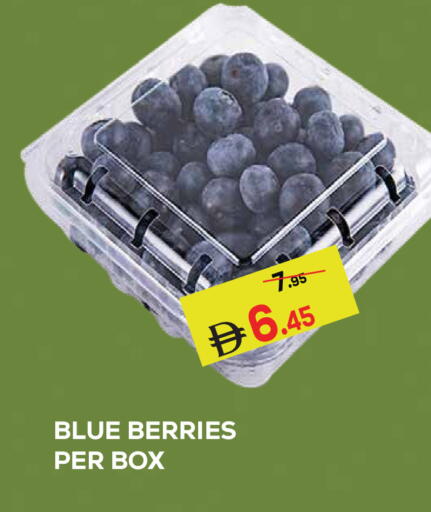 available at Kerala Hypermarket in UAE - Ras al Khaimah