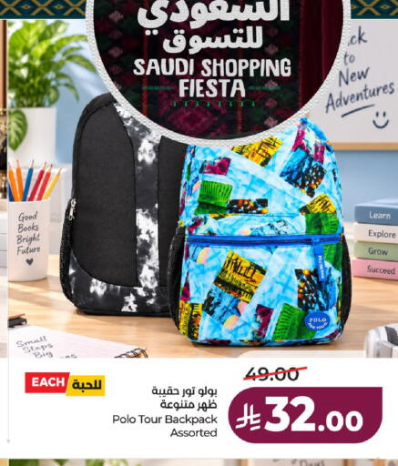 available at LULU Hypermarket in KSA, Saudi Arabia, Saudi - Hail