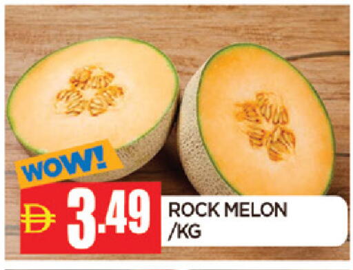 Melon available at AL MADINA in UAE - Sharjah / Ajman