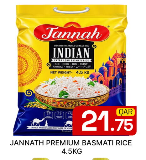 available at Majlis Hypermarket in Qatar - Doha