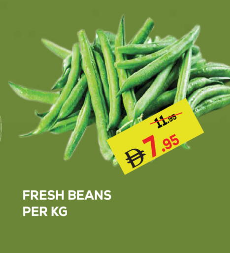 available at Kerala Hypermarket in UAE - Ras al Khaimah