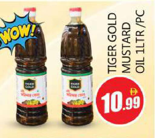 available at Souk Al Mubarak Hypermarket in UAE - Sharjah / Ajman