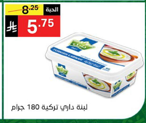 available at سوبرماركت نوري‎ in مملكة العربية السعودية, السعودية, سعودية - جدة