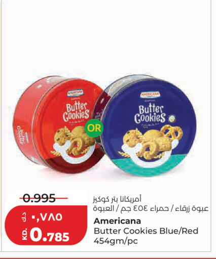 available at Lulu Hypermarket  in Kuwait - Kuwait City